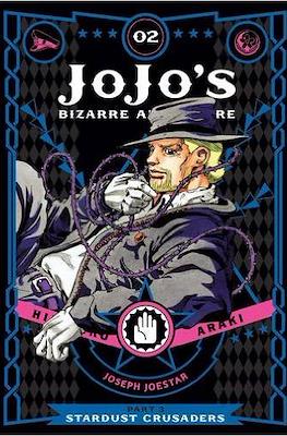 JoJo's Bizarre Adventure: Part 3--Stardust Crusaders (Hardcover) #2