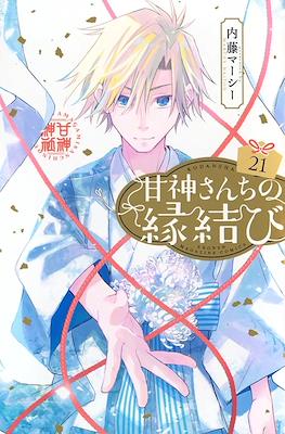 甘神さんちの縁結び 71uBq8xL3KS._AC_UL210_SR210,