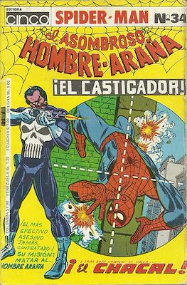 Spider-Man: El Asombroso Hombre Araña (Grapa) #34