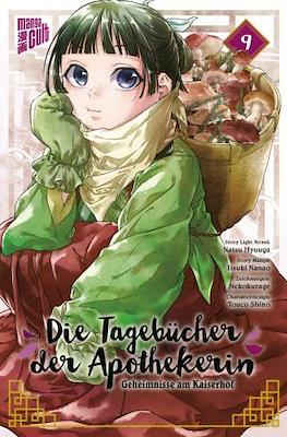 Die Tagebücher der Apothekerin - Geheimnisse am Kaiserhof (Rústica) #9