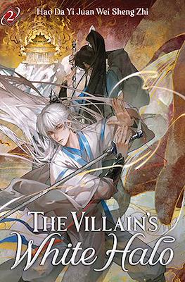 The Villain's White Halo #2