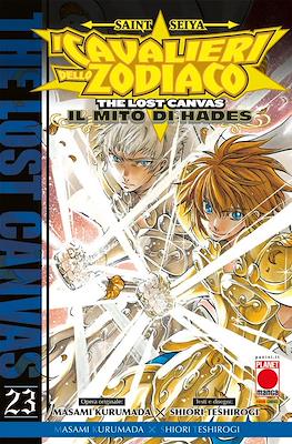 Manga Saga #91