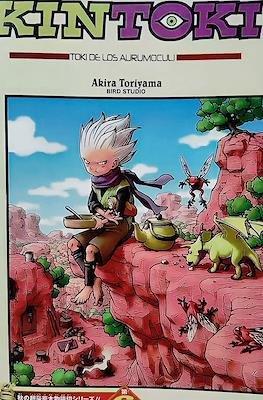 Kintoki : Toki de los Aurumoculi
