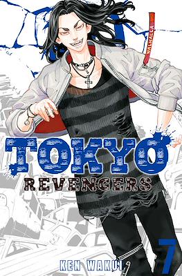 Tokyo Revengers (Digital) #7