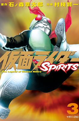 「SPIRITS 1993」 SPIRITS 1993」 1993 Kawasaki ZX-7 – Iconic Motorbike Auctions