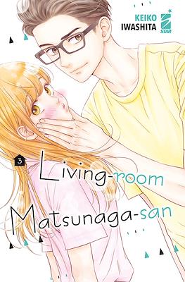 Living-Room Matsunaga-san (Brossurato) #3