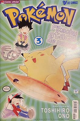 Pokémon: Pikachu ataca de nuevo #3