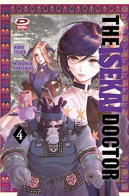 The Isekai Doctor #4