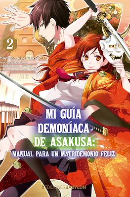 Mi guía demoníaca de Asakusa: Manual para un matridemonio feliz (Rústica 176 pp) #2