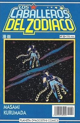 Los Caballeros del Zodiaco [1993-1995] #52
