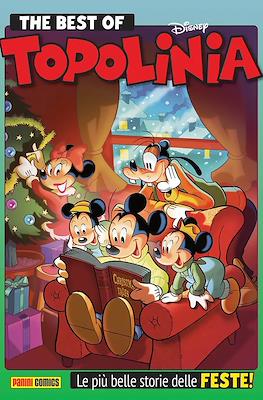 Disney Happy / Disney Compilation #48