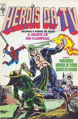 Heróis da TV (1979-1988) (Brochado) #75