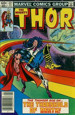 Journey into Mystery / Thor Vol 1 #331