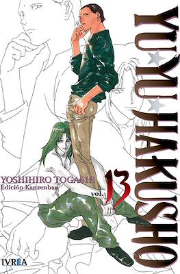 Yu Yu Hakusho - Edición Kanzenban #13