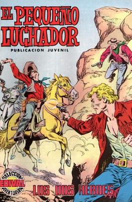 El Pequeño Luchador (1977) #15