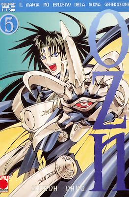 Planet Manga (Brossurato) #9