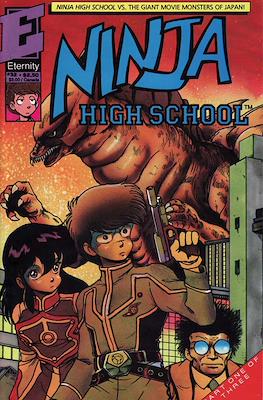 Ninja High School #32