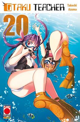 Otaku Teacher #20