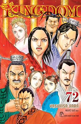 Kingdom #72