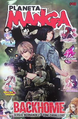 Planeta Manga #3