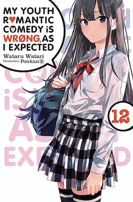My Youth Romantic Comedy Is Wrong, As I Expected (Softcover) #12