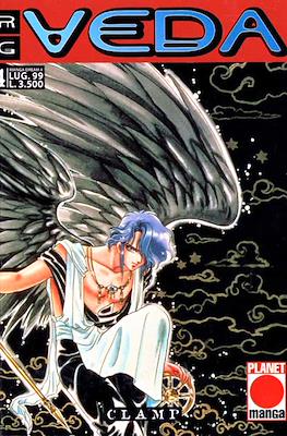 Manga Dream #4
