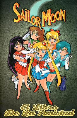 Sailor Moon - Suplementos #1