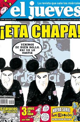 El Jueves #1505