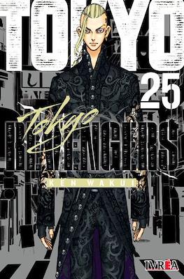 Tokyo Revengers #25