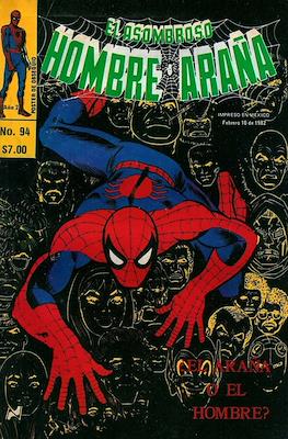 El Asombroso Hombre Araña (Grapa) #94