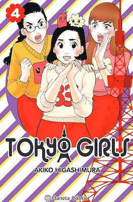 Tokyo Girls (Rústica con sobrecubierta) #4