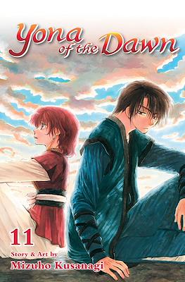 Yona of the Dawn (Softcover) #11