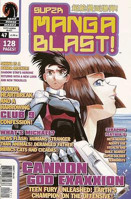 Super Manga Blast! #47
