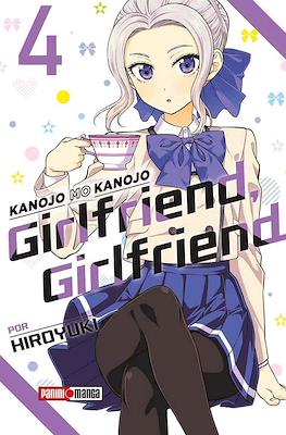 Girlfriend, Girlfriend (Kanojo mo Kanojo) (Rústica con sobrecubierta) #4