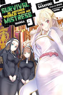 Survival in Another World with My Mistress! (Digital) #9
