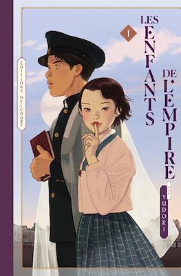 Les Enfants de l'Empire