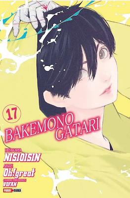 Bakemonogatari (Rústica con sobrecubierta) #17