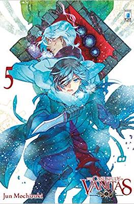The Case Study of Vanitas #5