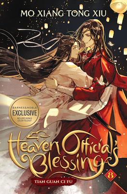 Heaven Official’s Blessing Vol. 8 Barnes & Noble Exclusive Edition