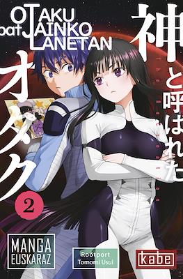 Otaku bat jainko lanetan #2