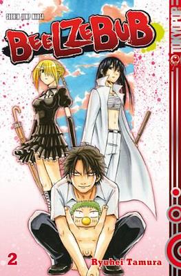 Beelzebub #2