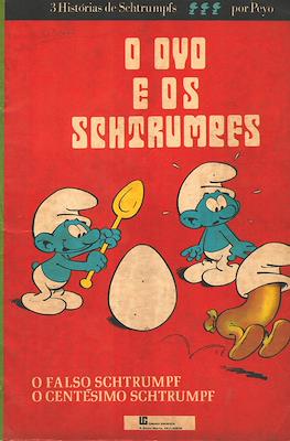 Os Schtrumpfs #2