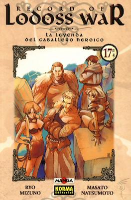 Record of Lodoss War: La leyenda del caballero heróico (Grapa) #17