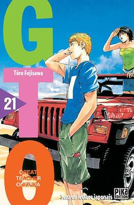 GTO: Great Teacher Onizuka (Broché) #21
