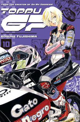 Toppu GP #10