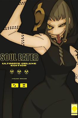 Soul Eater Ultimate Deluxe Edition #8