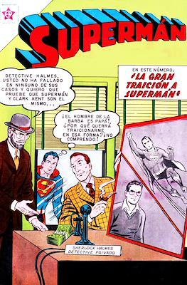 Supermán #256