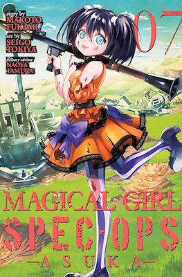 Magical Girl Spec-Ops Asuka #7