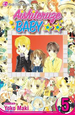Aishiteruze Baby (Softcover) #5