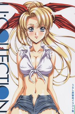 うるし原智志イラスト集 U:Collection Satoshi Urushihara Character Collection